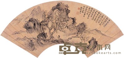 黄均 烟岚丛树 18*51