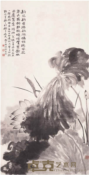 张大千 水殿风凉 立轴 135*67.5