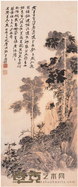 张大千 桐荫高士 镜片 68*28
