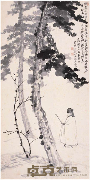 张大千 古松高士 镜片 139.5*69