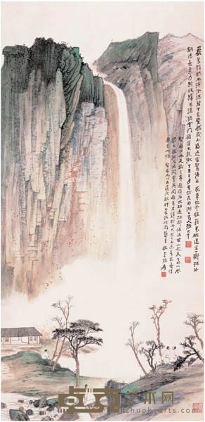 张大千 雁宕话旧 镜片 95*47