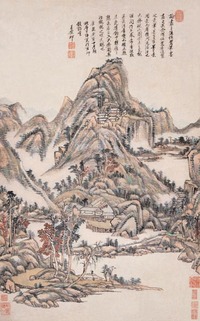 王原祁 秋山图