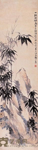胡公寿 湘妃秋篱 147*37.5