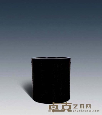 徐孝穆刻来楚生书紫檀笔筒 直径13.3