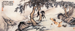 殷梓湘 饮马听松