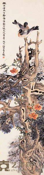 陆抑非 百龄图 立轴 180*48